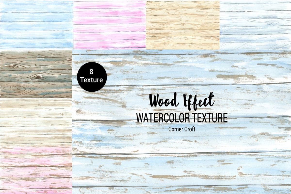 木纹效果水彩效果纹理素材 Wood Texture Watercolor Effect插图