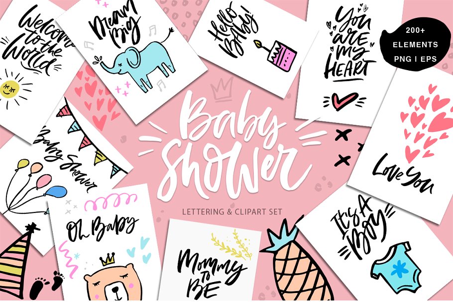 婴儿淋浴品牌设计素材合集 Baby Shower Collection插图