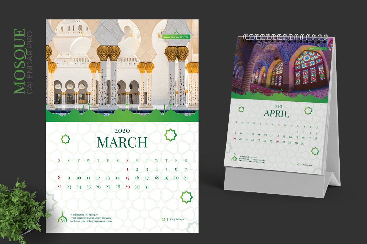 伊斯兰民族2020年活页台历设计模板 2020 Islamic Calendar Pro插图(2)