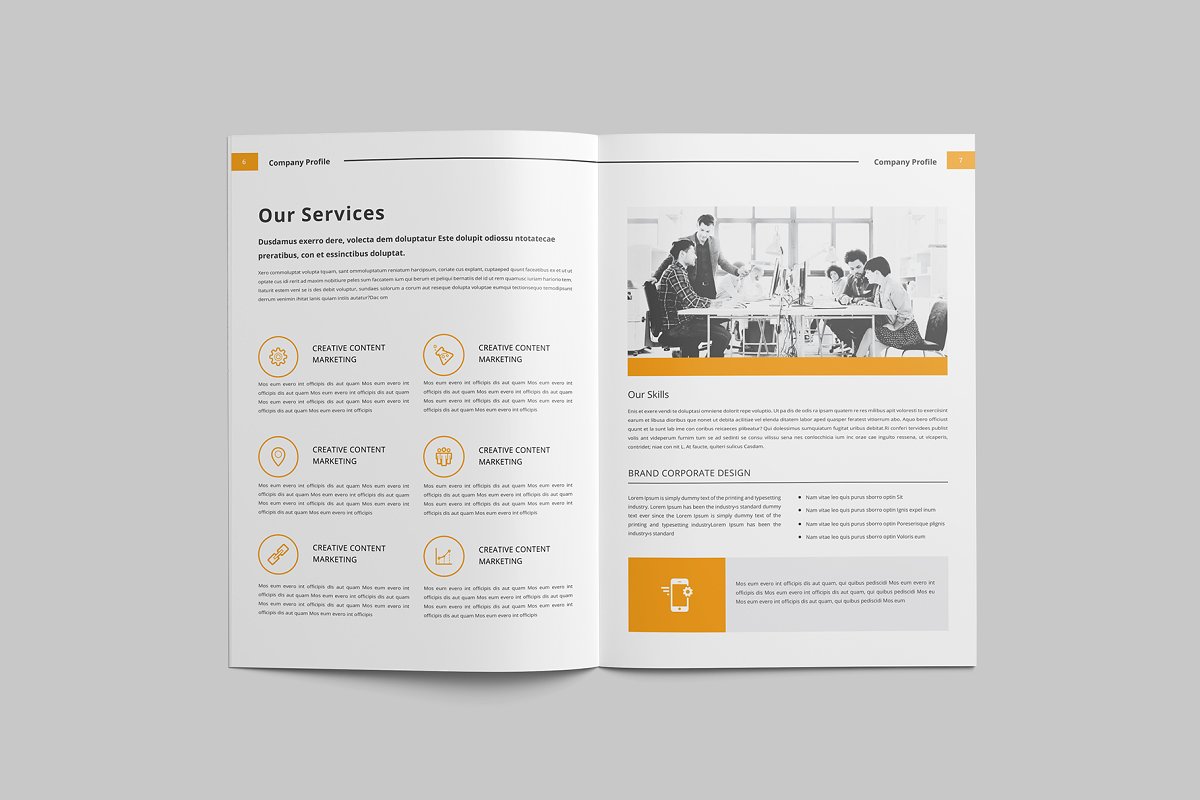 时尚高效企业简介/介绍宣传册模板插图(3)