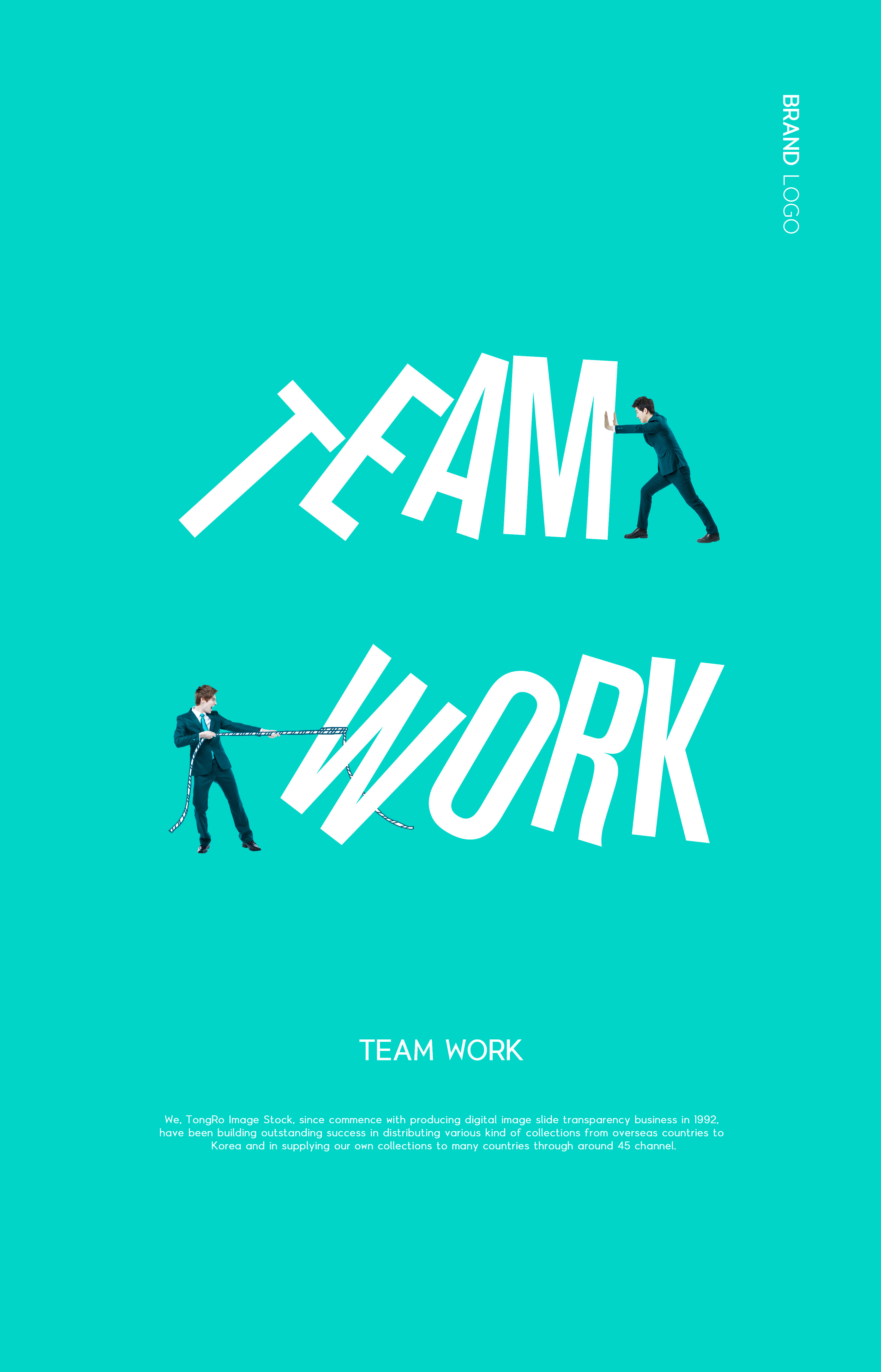 简约风格团队合作主题纯色海报模板套装[PSD]插图(3)