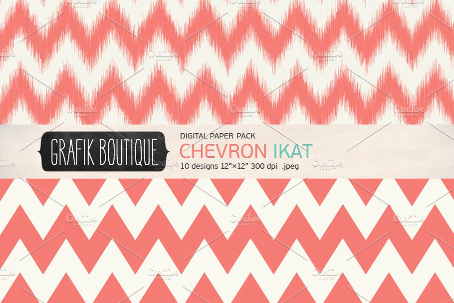 人字形图记乳粉色纸张纹理 Chevron ikat creamy pink papers插图(2)