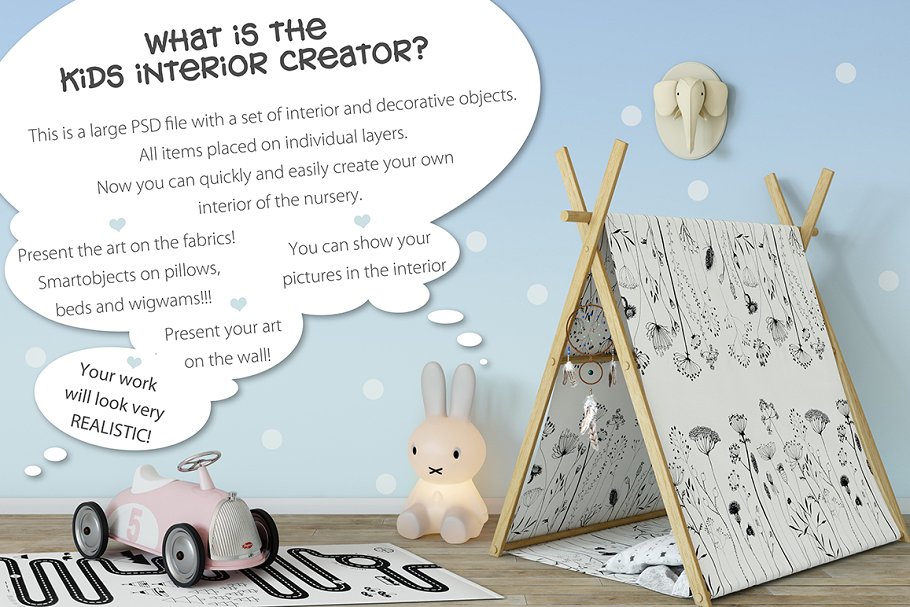 儿童主题场景生成素材包 KIDS Scene Interior Creator插图(1)