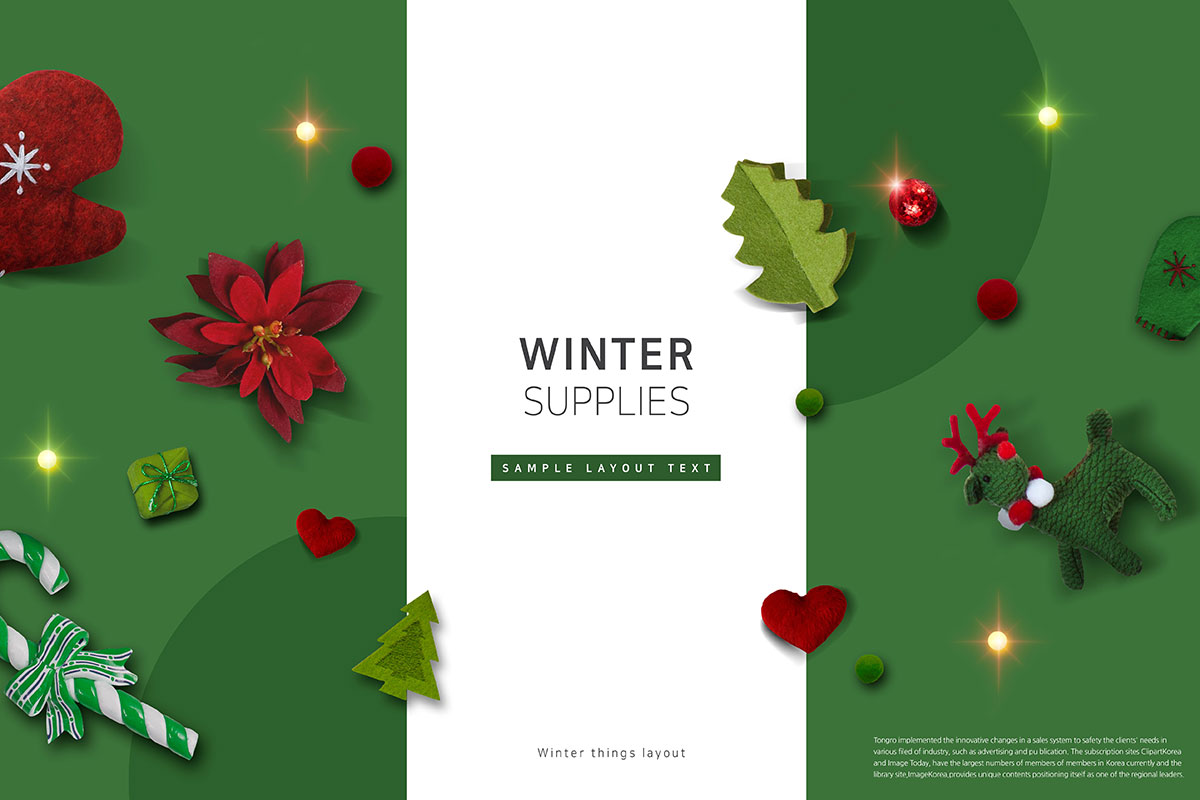 冬季圣诞节主题多用途海报模板插图