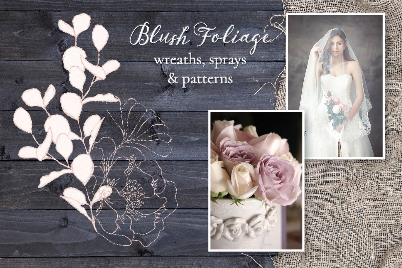 腮红色水彩手绘叶子图案剪贴画PNG素材 Blush Foliage Clip Art Bundle插图