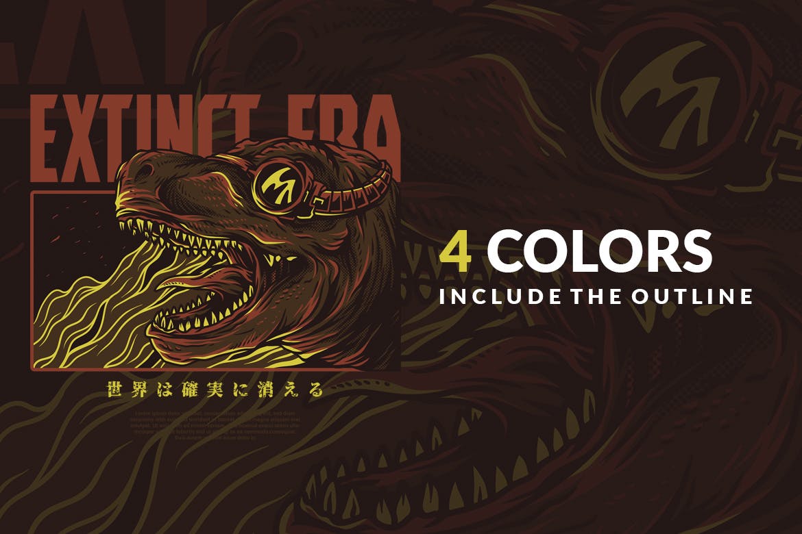 恐龙时代手绘插画T恤印花图案设计素材 Extinct Era插图(4)
