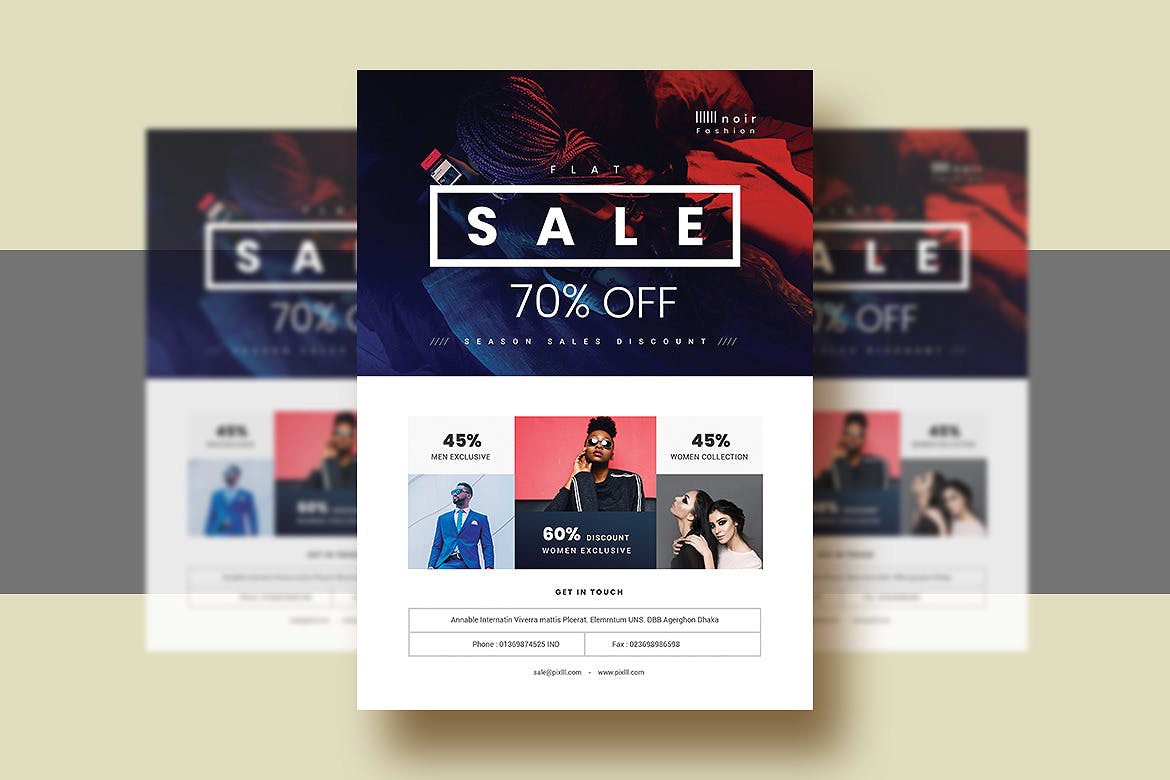 服装店换季促销广告海报传单设计模板v13 Promotional Product Sales Flyer V-13插图(1)