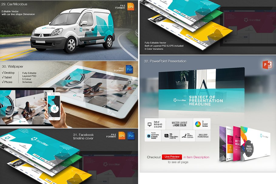 简洁创新公司业务品牌合集插图(8)