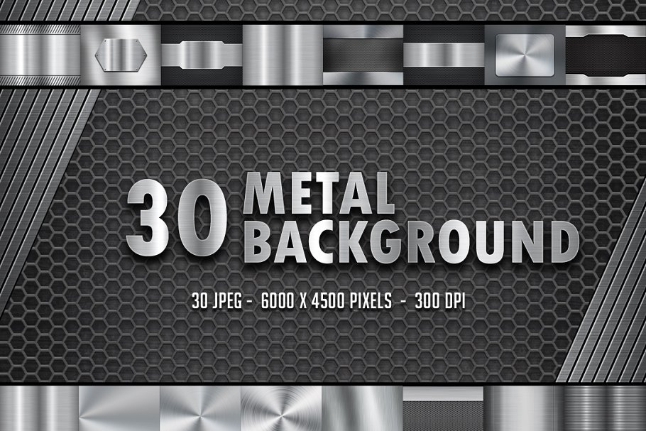 哑光拉丝金属背景 Metal Background插图