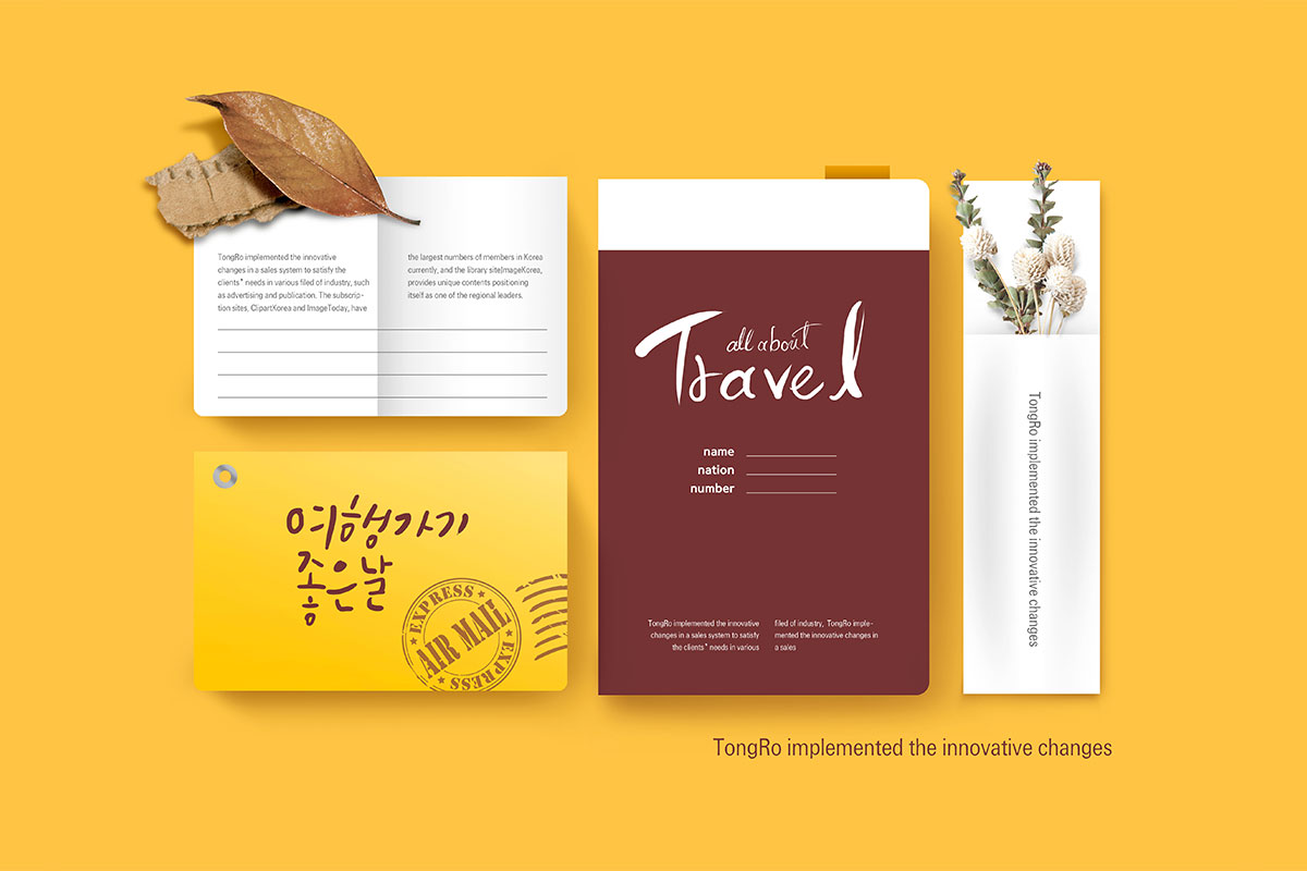 秋季元素婚礼请柬/明信片封面设计素材插图