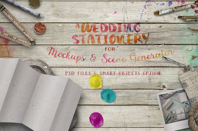 色彩斑斓古朴婚礼巨无霸场景样机模板 Wedding Stationery Hero Image插图(1)