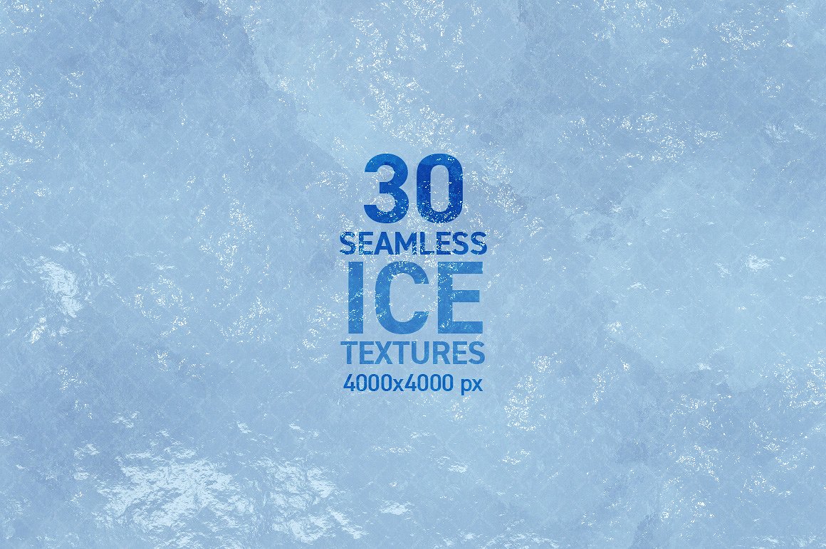 30个高分辨率无缝冰纹理素材插图(3)