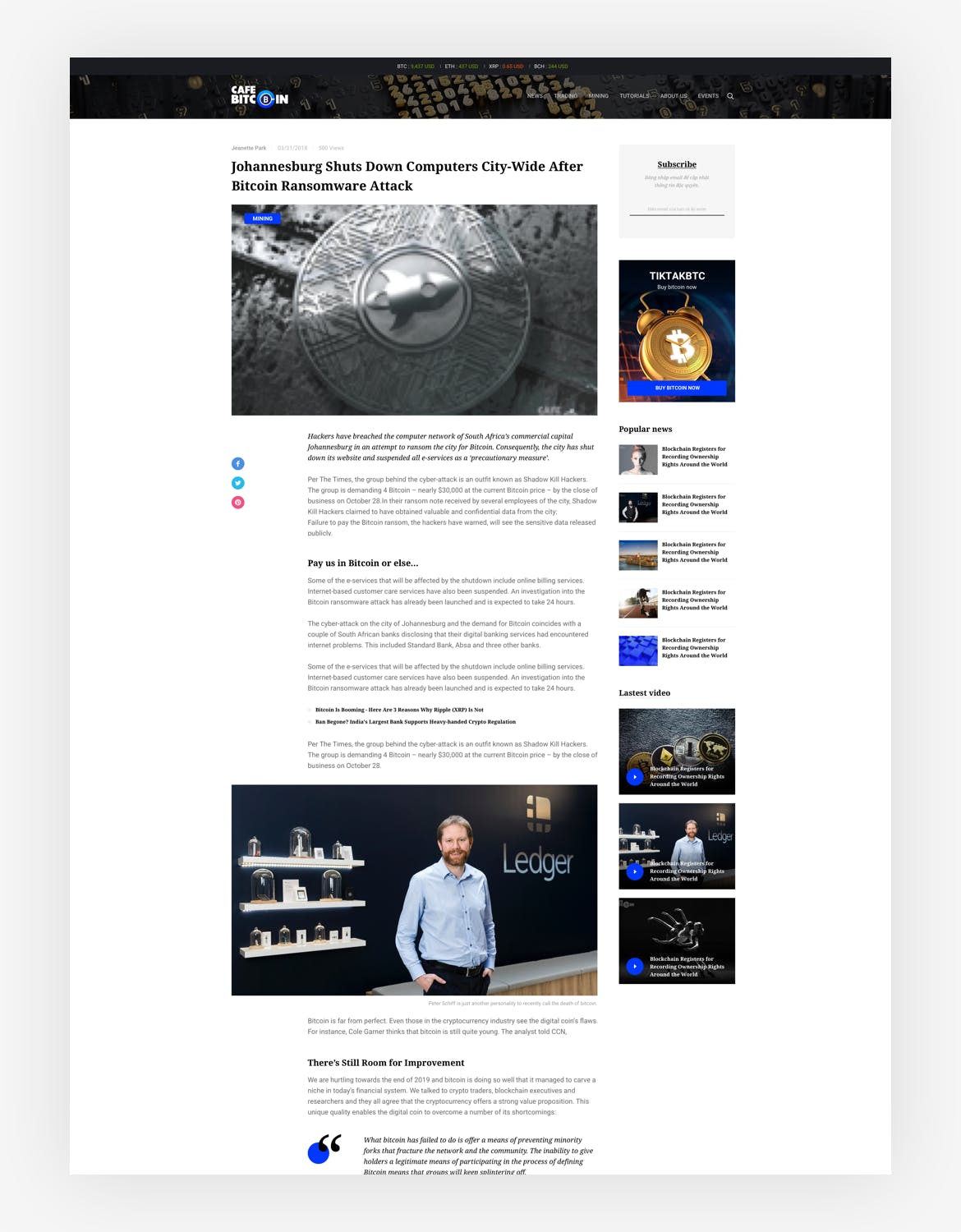加密货币比特币主题杂志博客设计SKETCH模板 Crypto, Bitcoin Blog & Magazine Sketch Template插图(5)