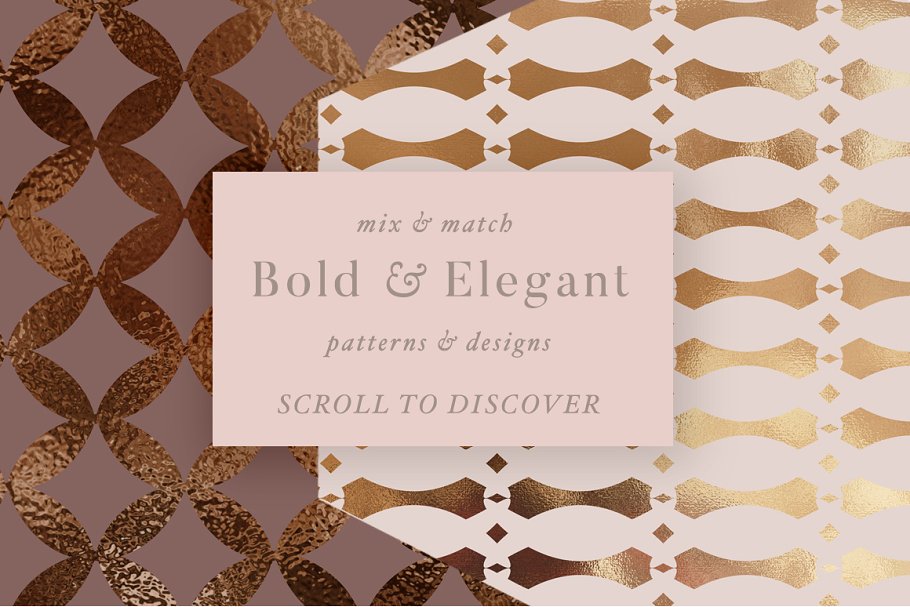 夸张高调几何图案金色纹理合集 Bold Geometric Patterns插图(2)