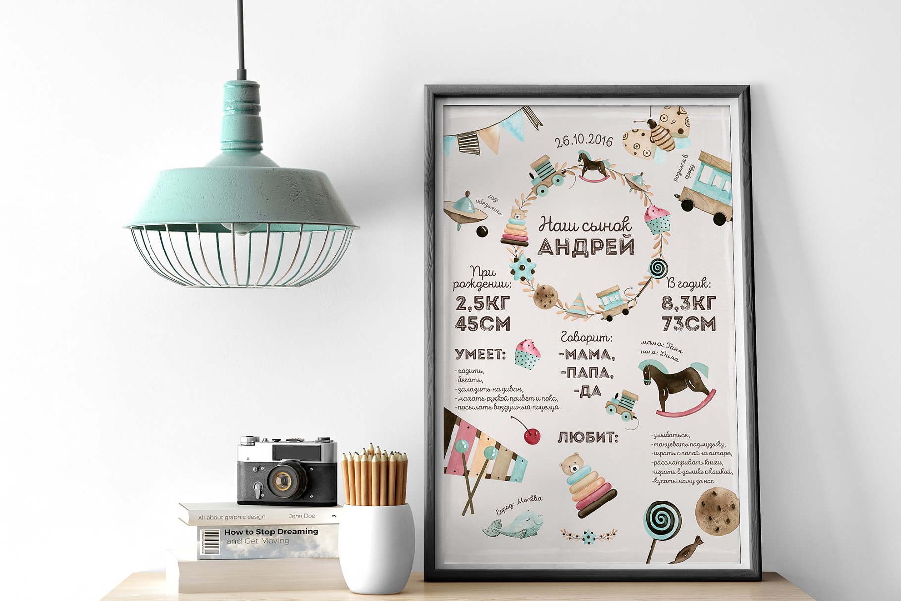 婴儿儿童主题水彩剪贴画 Watercolor Baby Dreams插图(7)