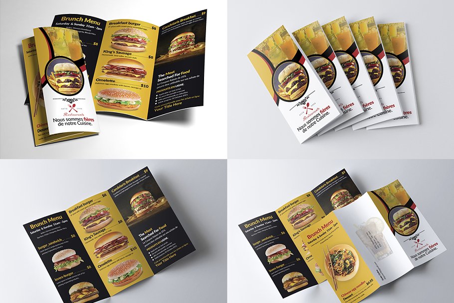 超级三折小册子模板合集 Trifold Brochure Big Bundle插图(21)