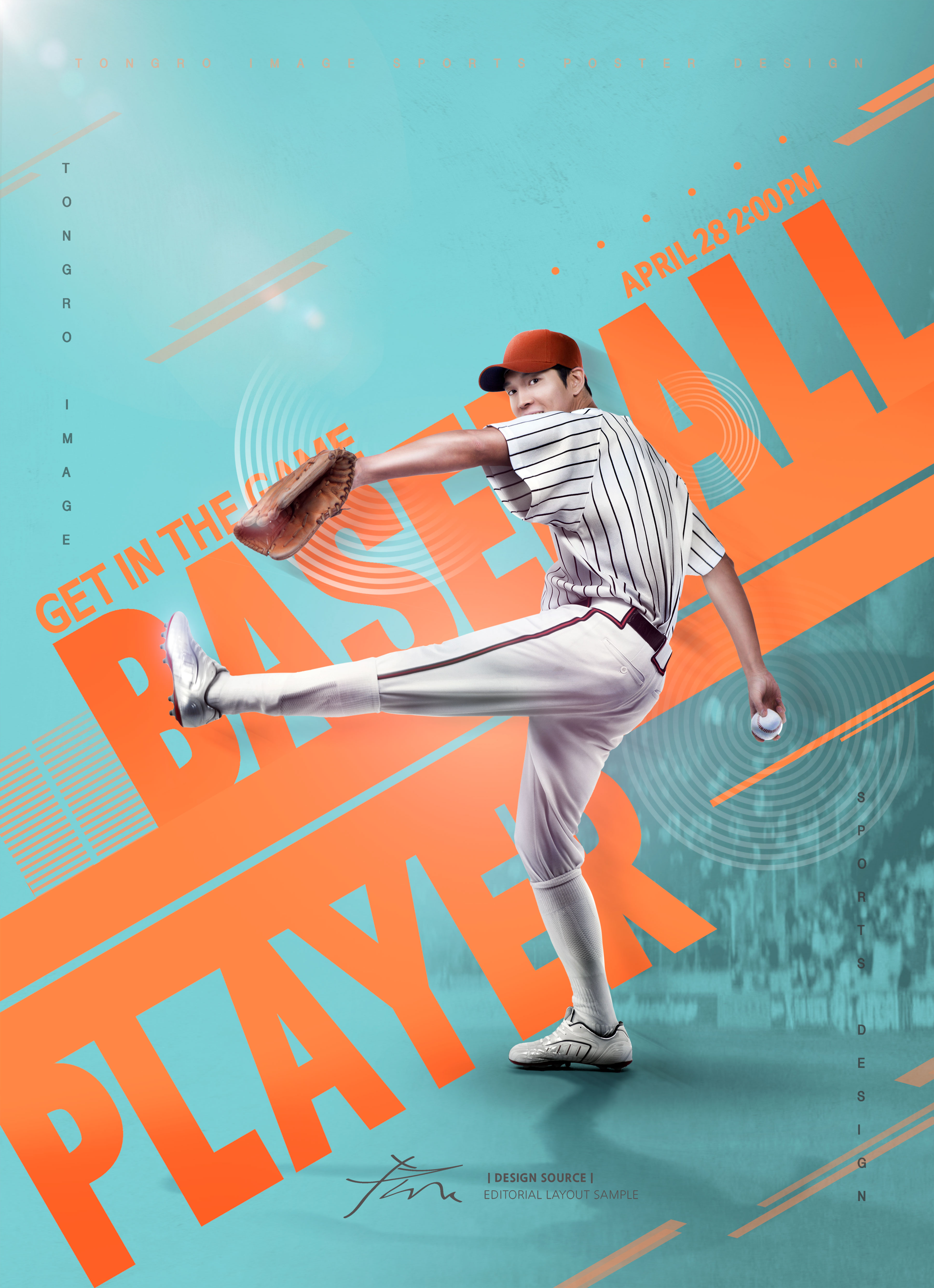 棒球体育比赛宣传运动海报PSD素材素材库精选模板插图