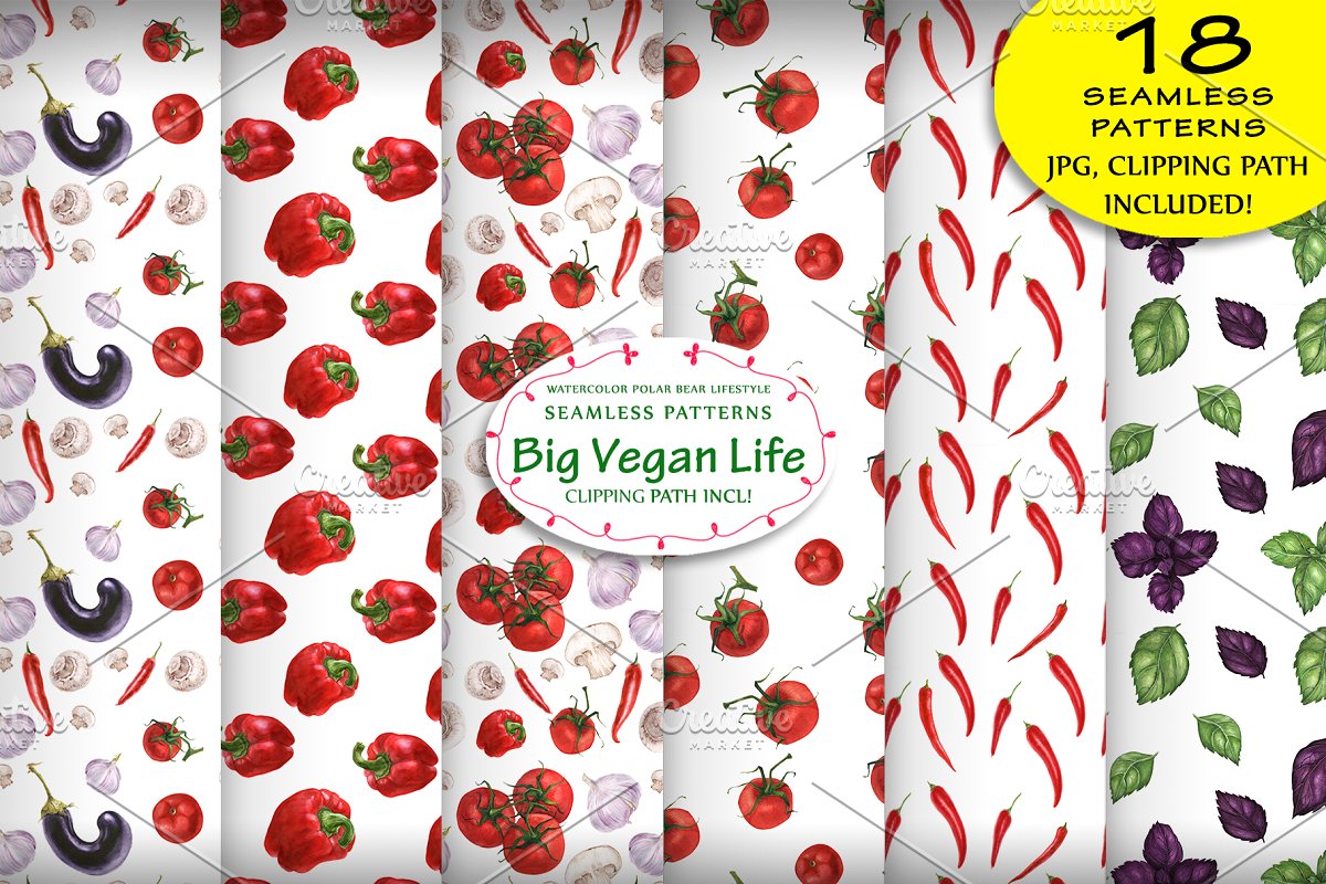 营养蔬菜水彩元素插画合集插图(8)