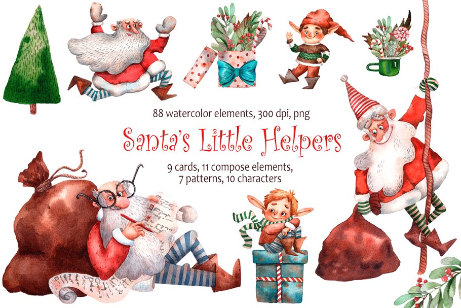 圣诞老人的小帮手水彩插画素材插图