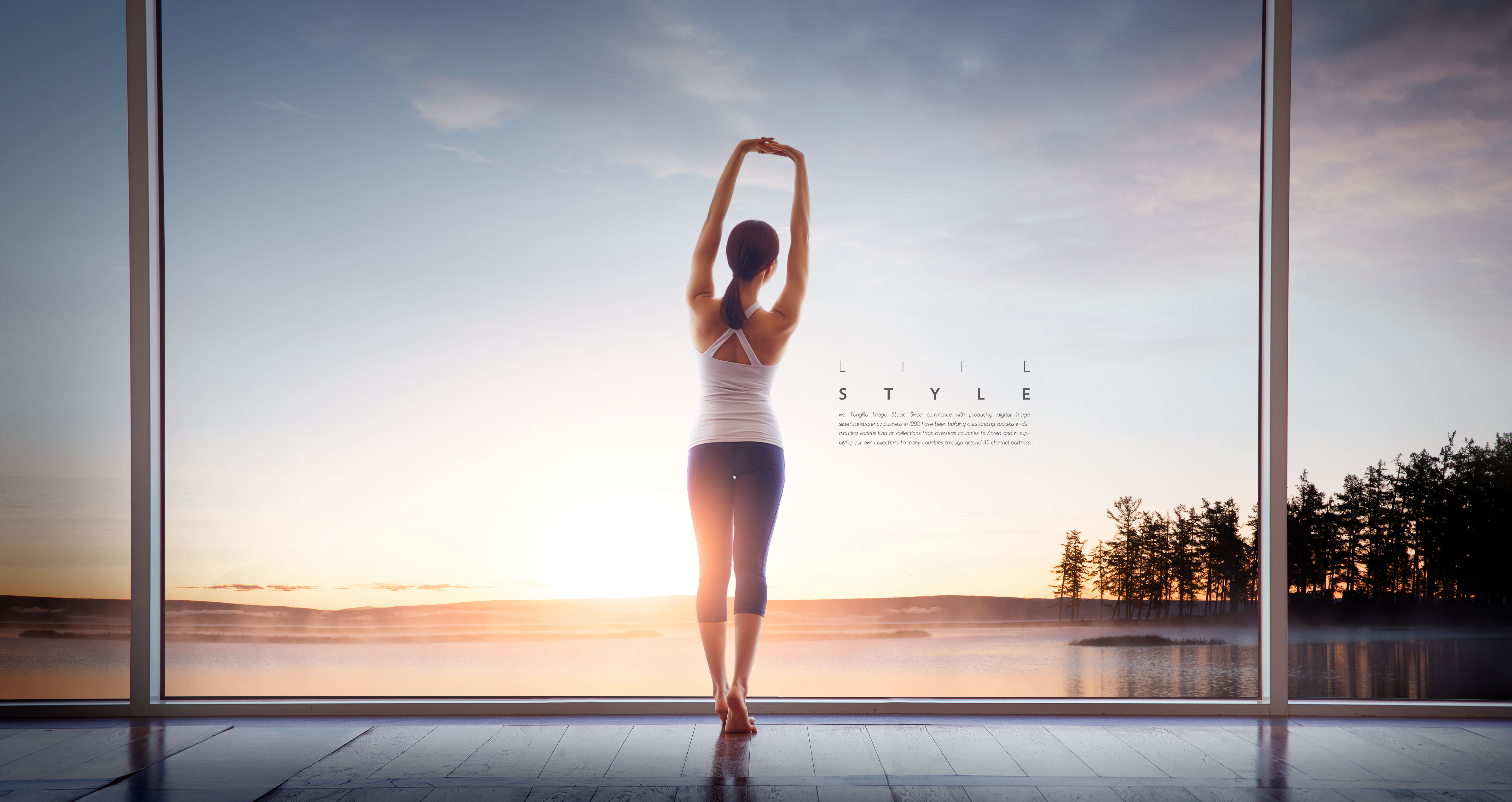 瑜伽养生健康生活方式海报Banner设计插图