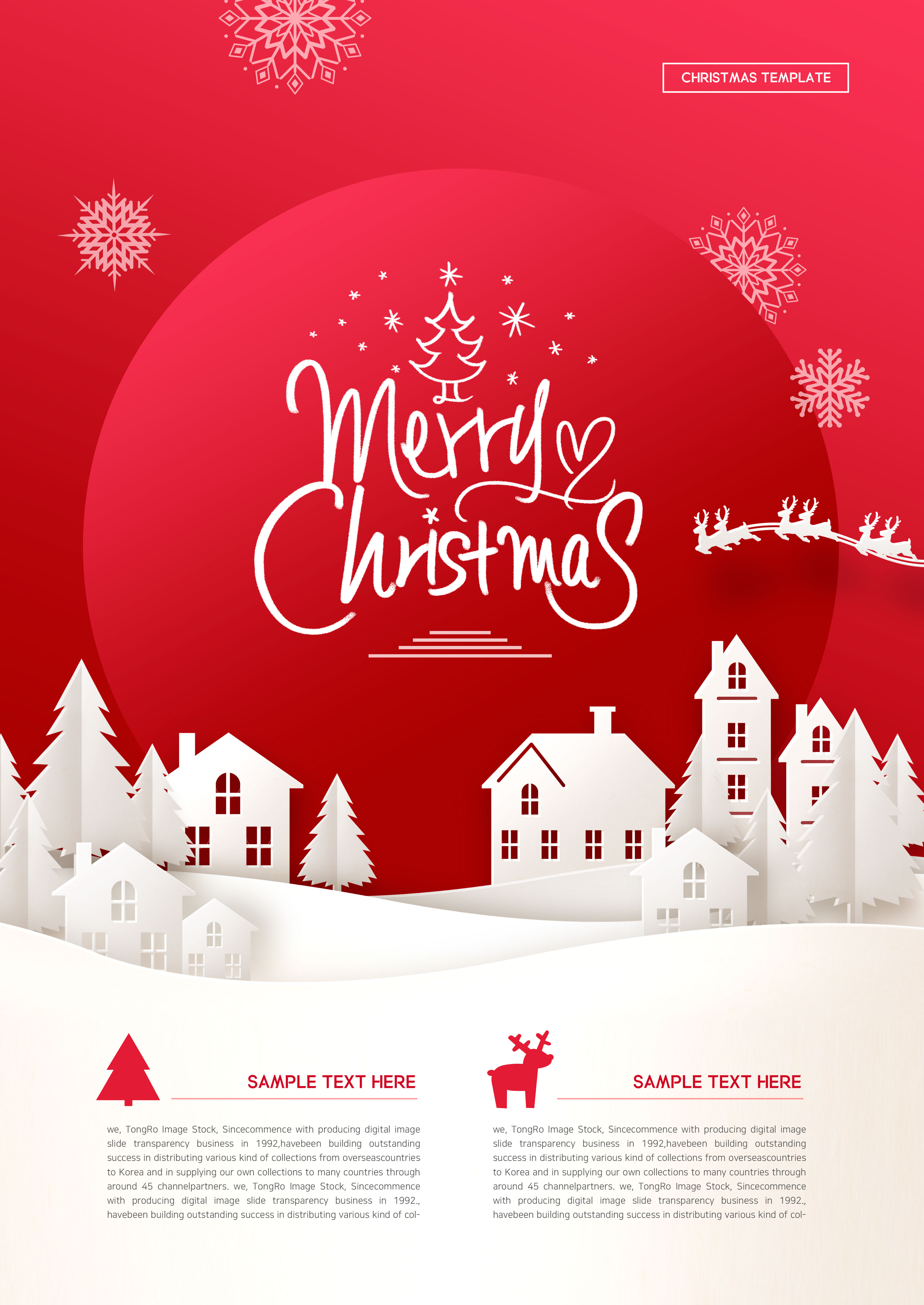 圣诞快乐节日主题海报psd模板插图