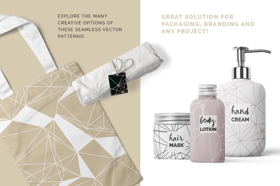 多边形线条矢量图案纹理 Polygon Lines Vector Patterns插图(2)