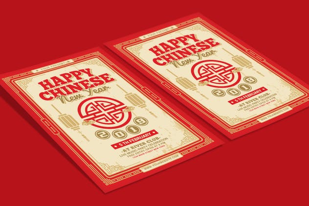 中国红福字图形2019年新年海报设计模板 Chinese New Year 2019插图(2)