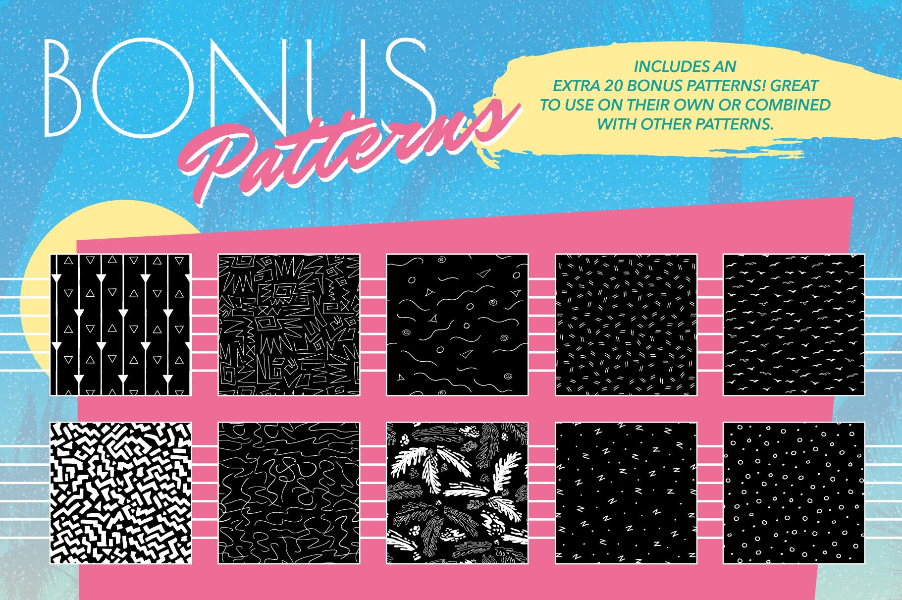 复刻欧美1980s年代设计风格图案背景素材库精选v2 1980s Retro Patterns Volume Two插图(4)