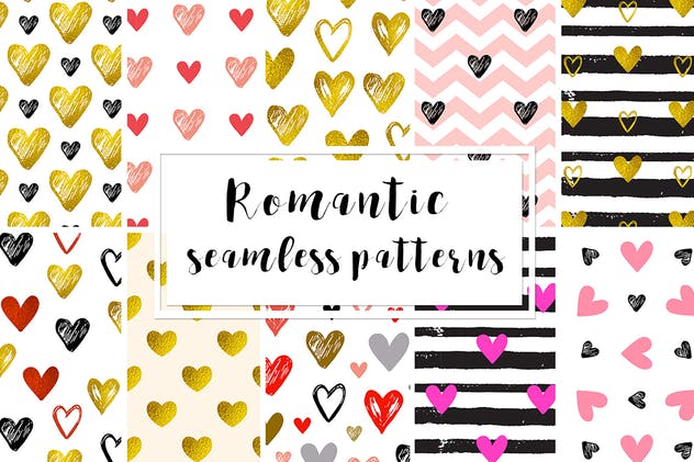 浪漫主题无缝图案设计素材 Romantic Seamless Patterns插图(1)