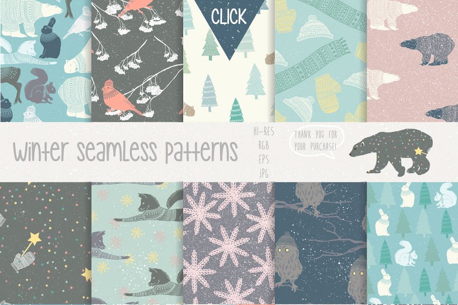 冬季主题插画素材[纹理、插画&模板] Winter Collection Pro插图(2)