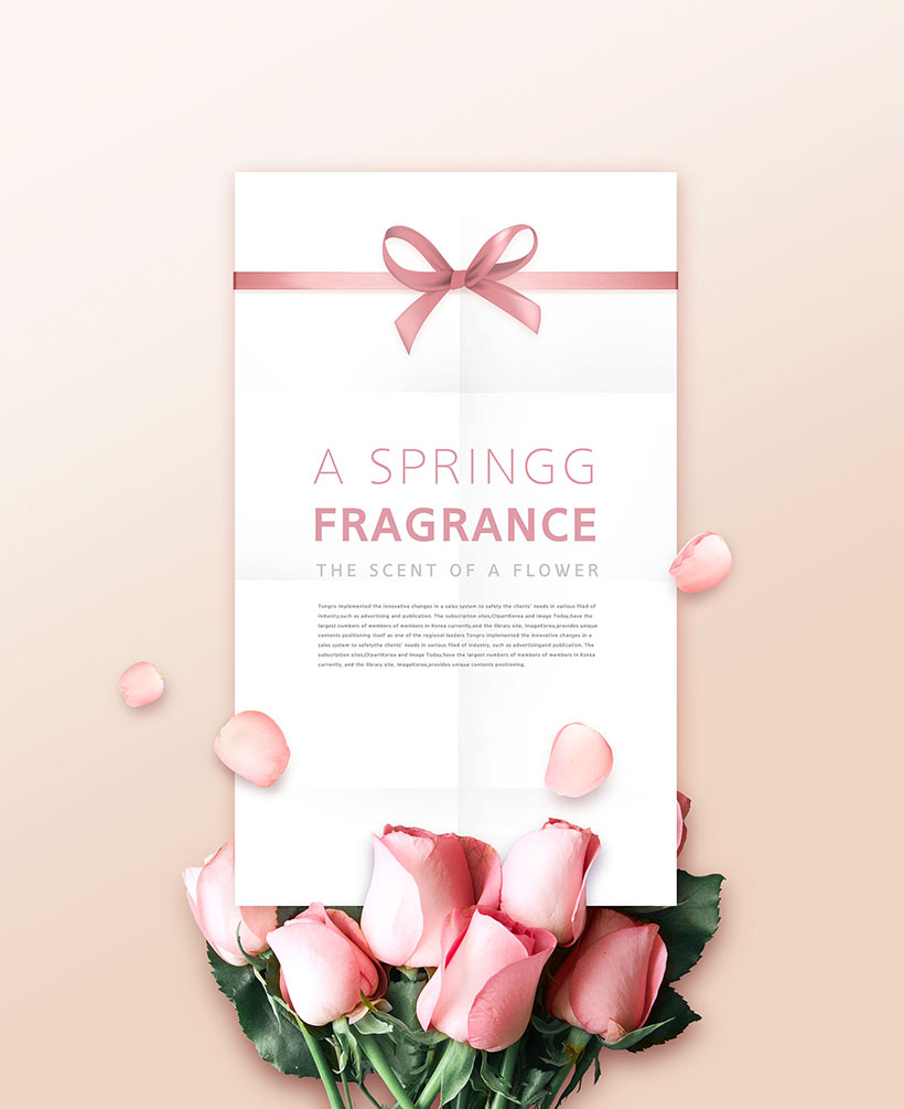 春季海报广告PSD模板下载插图(5)