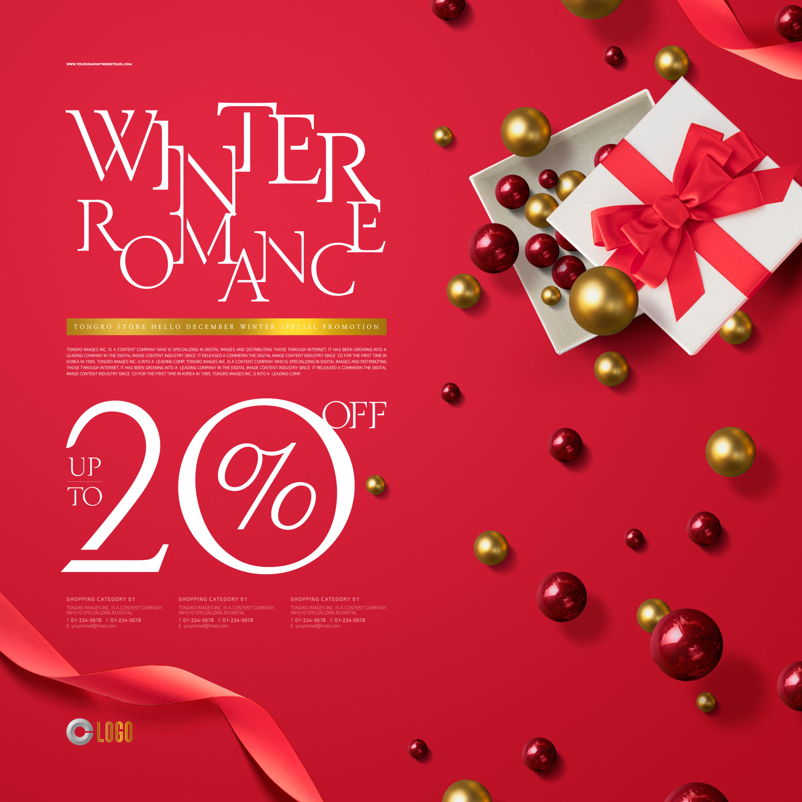 冬季年终促销折扣活动宣传海报设计模板插图