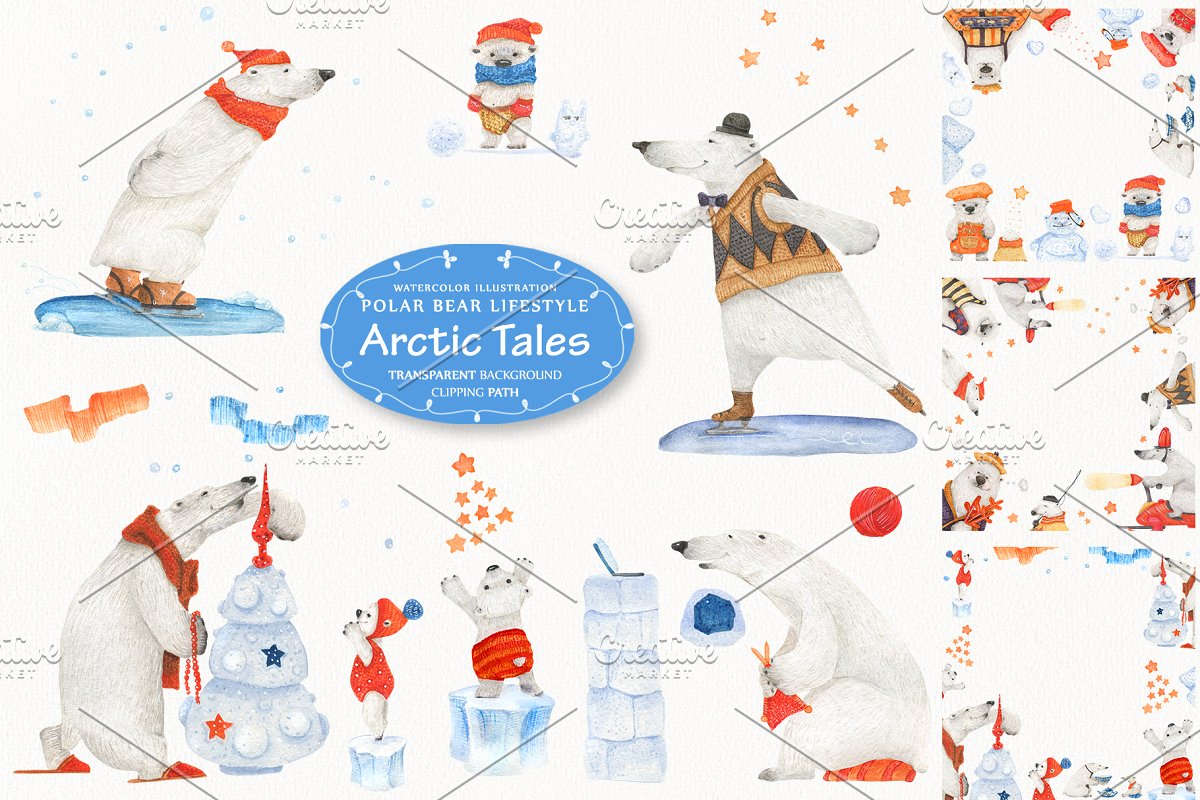 可爱北极熊故事水彩插画素材插图(5)