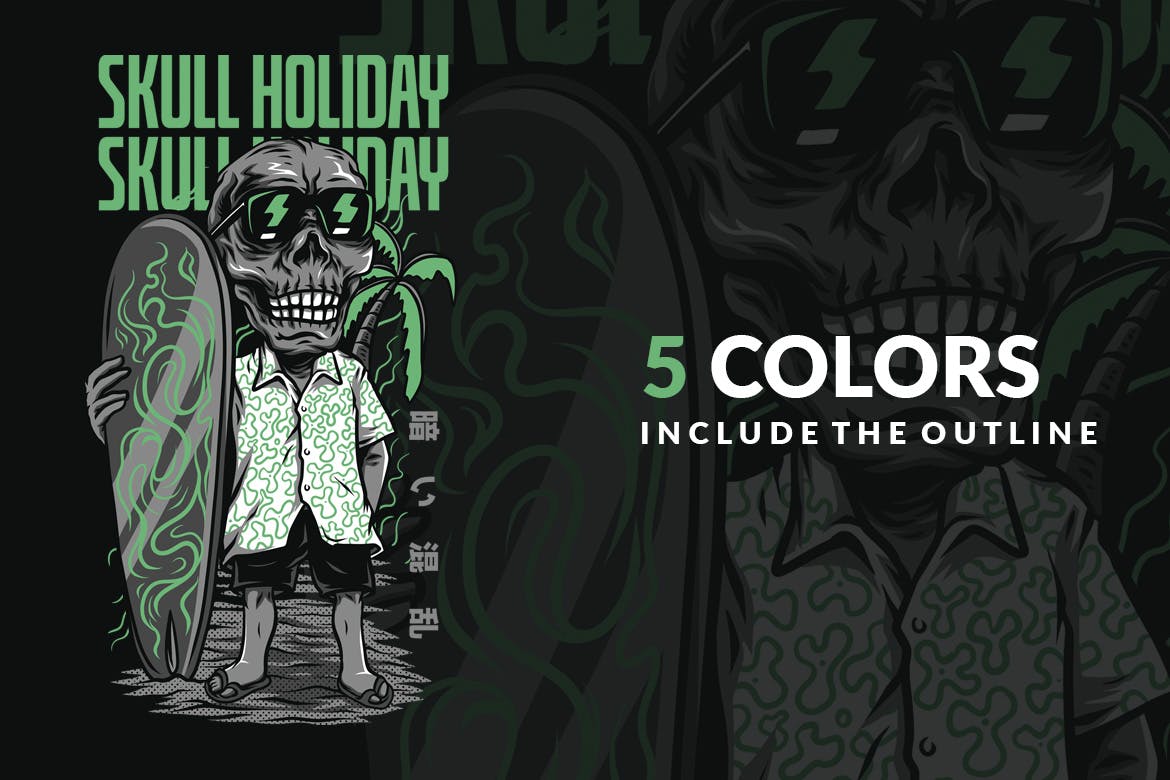 骷髅假日主题T恤印花设计矢量模板 Skull Holiday T-Shirt Design插图(2)