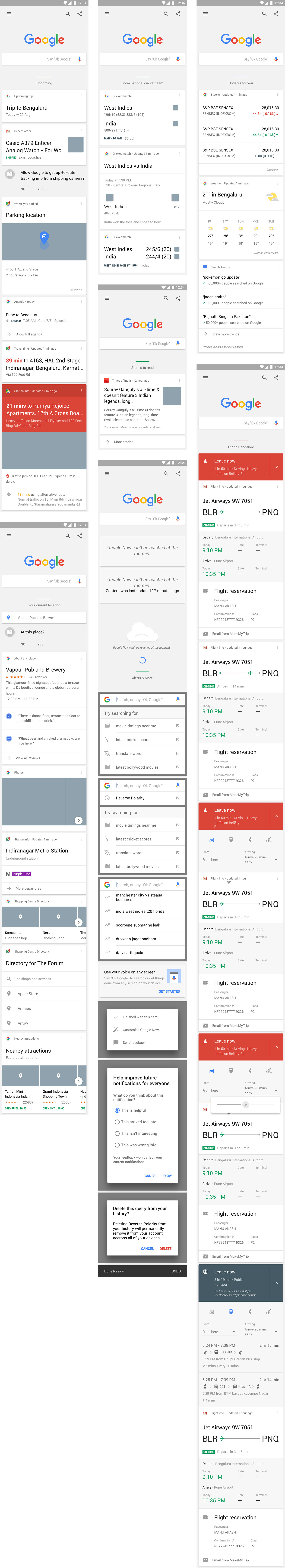 Google Now Material 界面
