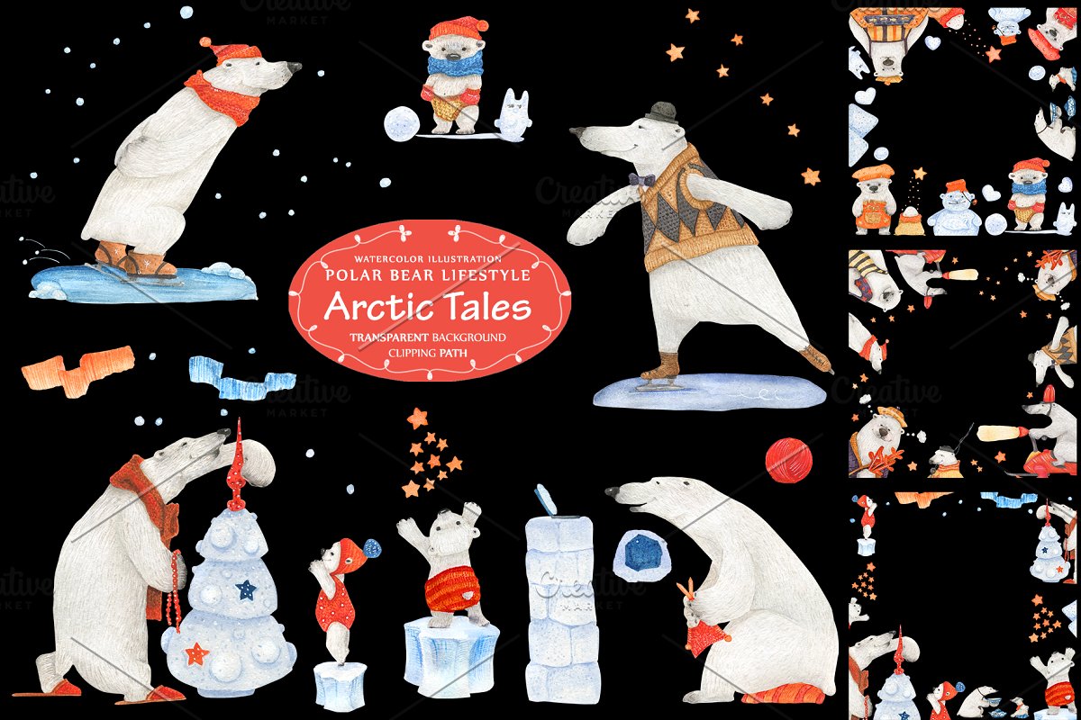 可爱北极熊故事水彩插画素材插图(7)