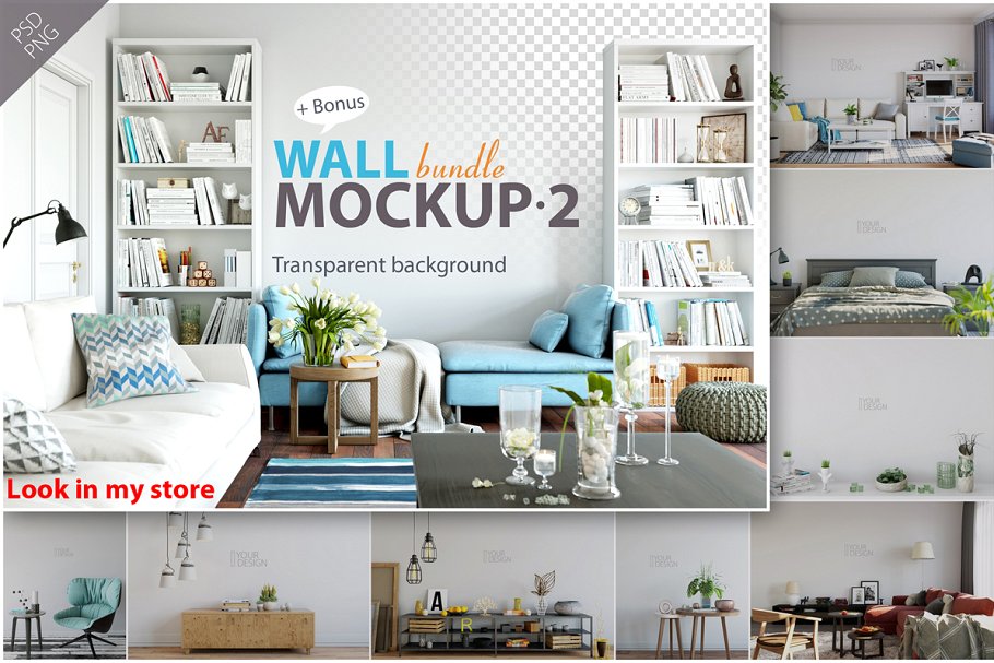 相框画框&墙纸墙漆展示样机 Interior Frame & Wall Mockup – 04插图(6)