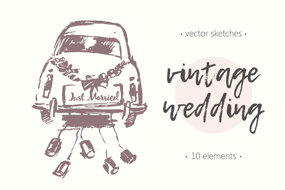 复古婚纱车素描图形 Wedding old fashioned cars插图