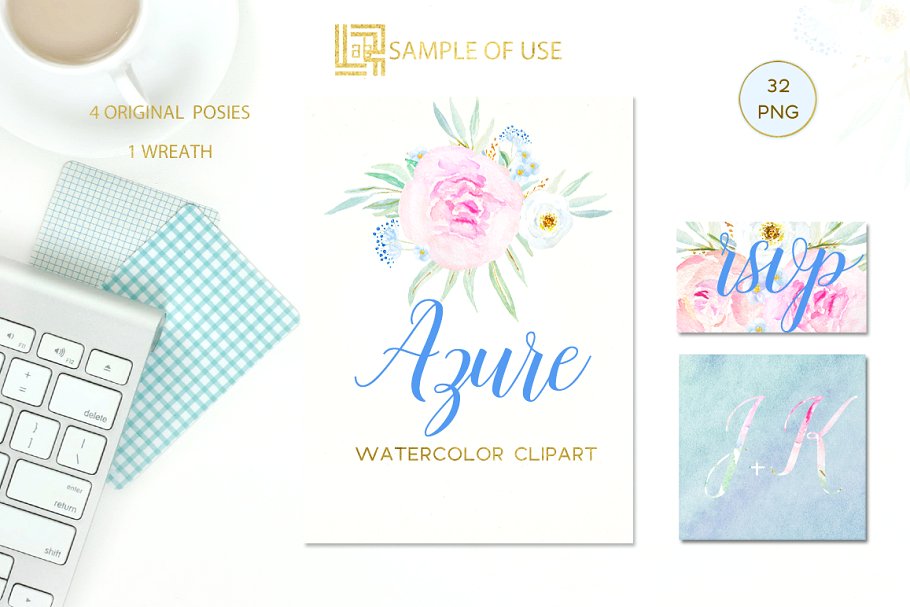 浪漫天蓝桃色玫瑰剪贴画合集 Azure Blue, Peach & Rose clipart插图(3)