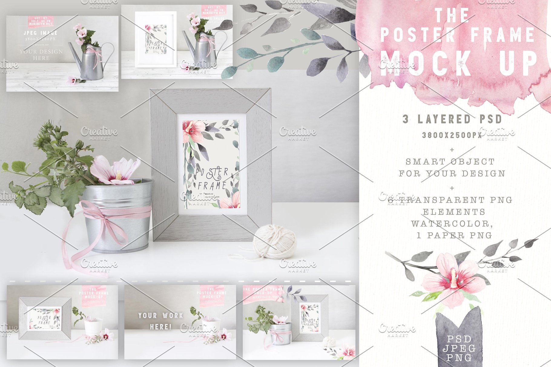 海报画报框样机 Poster frame mockups插图