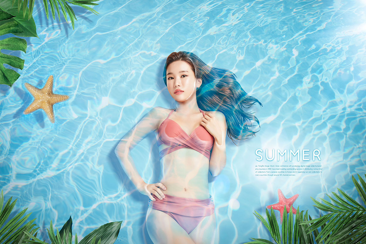 夏季比基尼泳池派对活动宣传海报设计插图