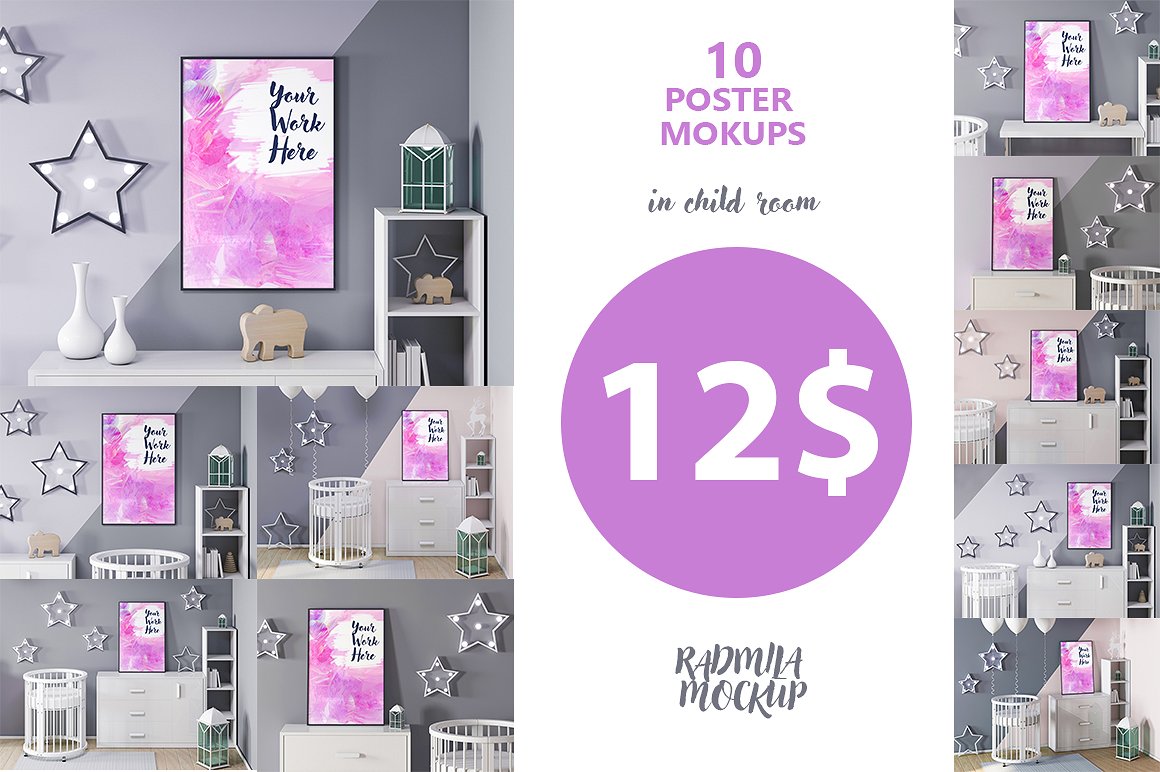 10款孩子室内海报框架展示模型集合下载Poster frame mockup in child room[psd]插图