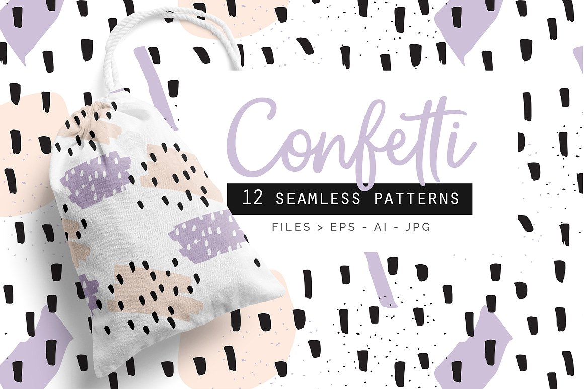 五彩纸屑无缝纹理 Confetti Seamless Patterns插图