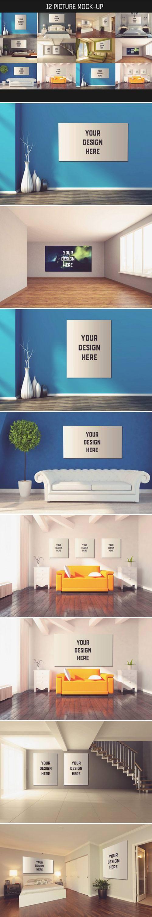 易编辑的墙上海报油画画框模型包下载插图