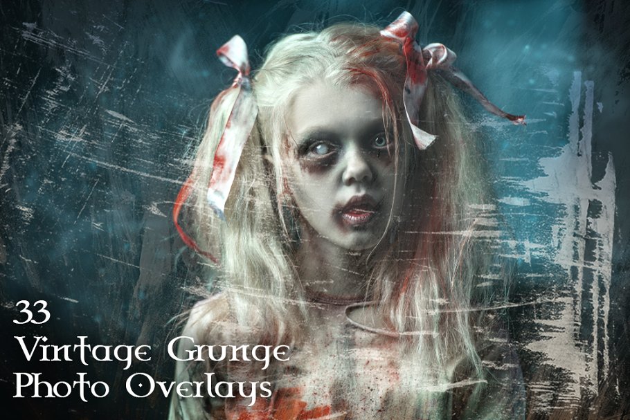 高清复古“Grunge垃圾”风格效果照片叠层背景插图
