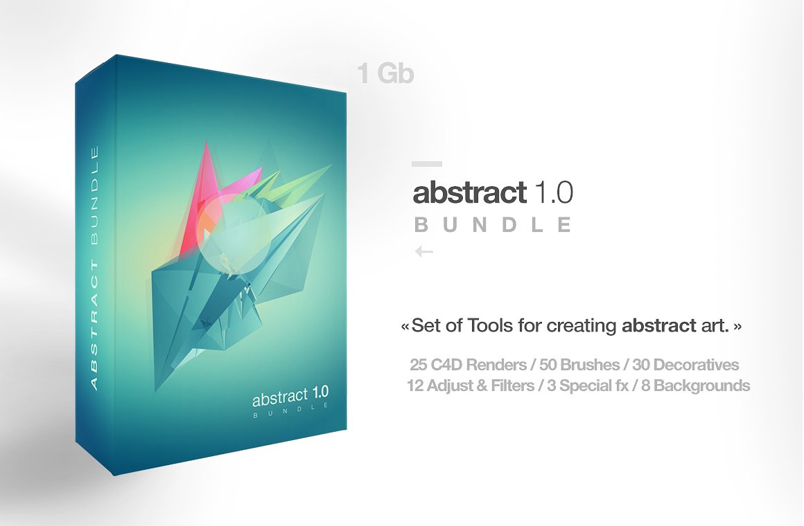 素材库下午茶：高质量酷炫PS特效素材包 动作、笔刷、滤镜和图层样式大礼包
