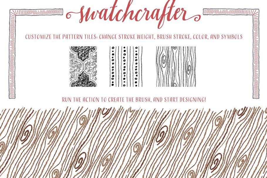 手绘笔画线条纹理AI笔刷 Pattern Studio插图(3)