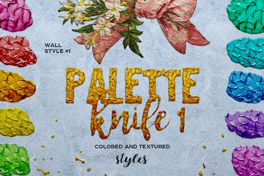 油画风格PS图层样式 Oil Painting Photoshop Layer Styles插图(7)