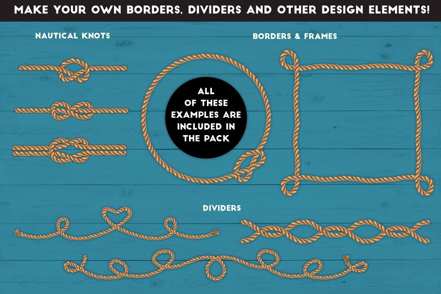 真实绳索纹理AI笔刷 Real Rope – Illustrator Brushes插图(6)