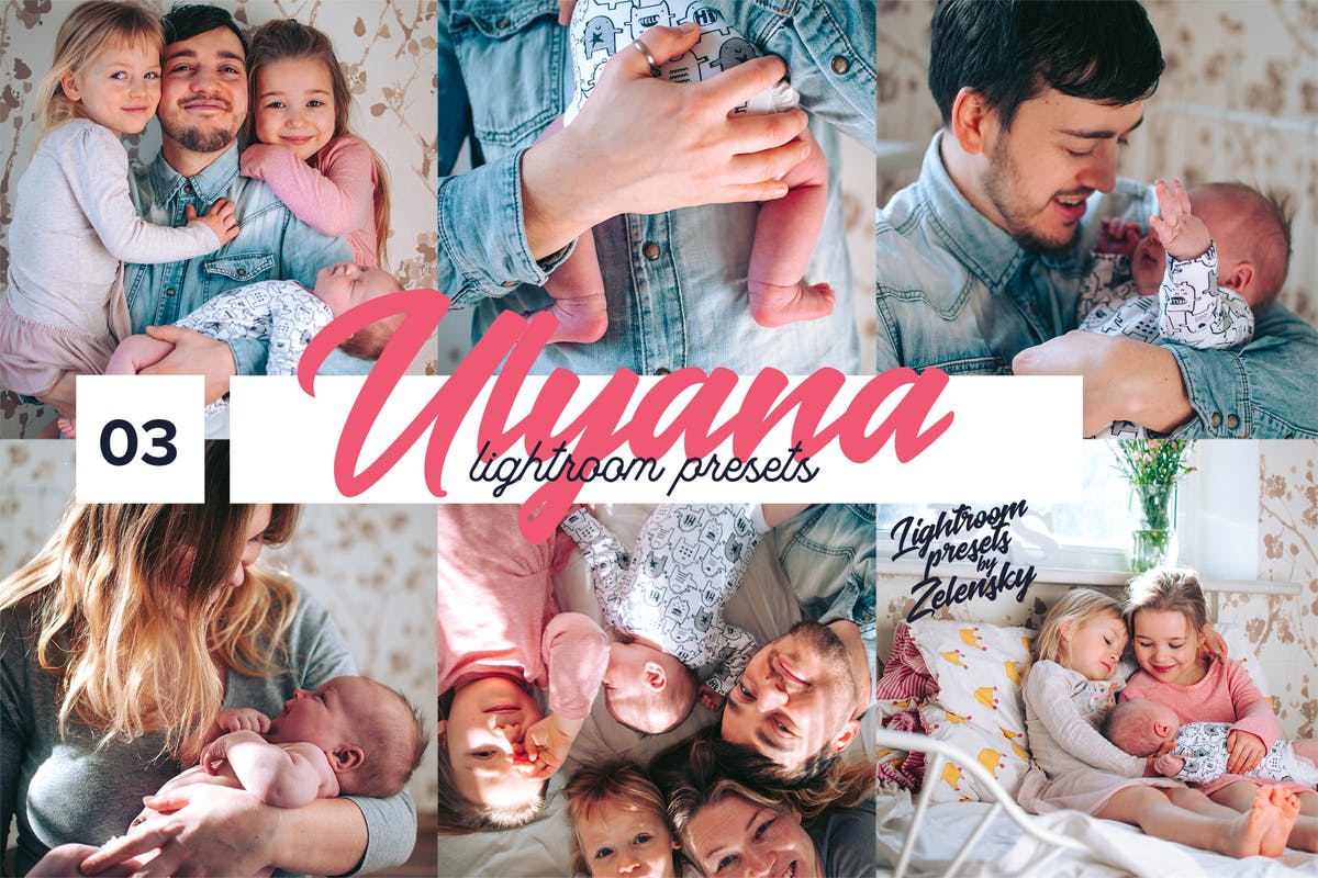 人像肖像摄影暖色调色LR预设 ULYANA –  Lightroom Presets by Zelensky插图